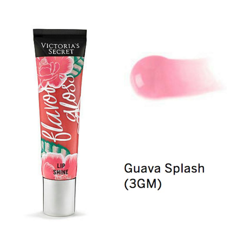 satin gloss flavor glos guava splash